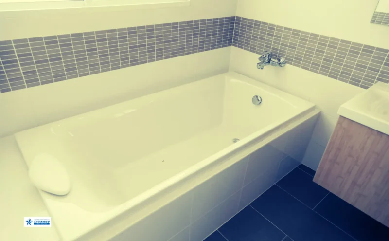 栗山町のハウスクリーニング｜ステラ清掃化学の浴室クリーニング画像