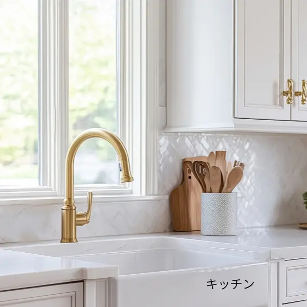 キッチンクリーニングの対象箇所