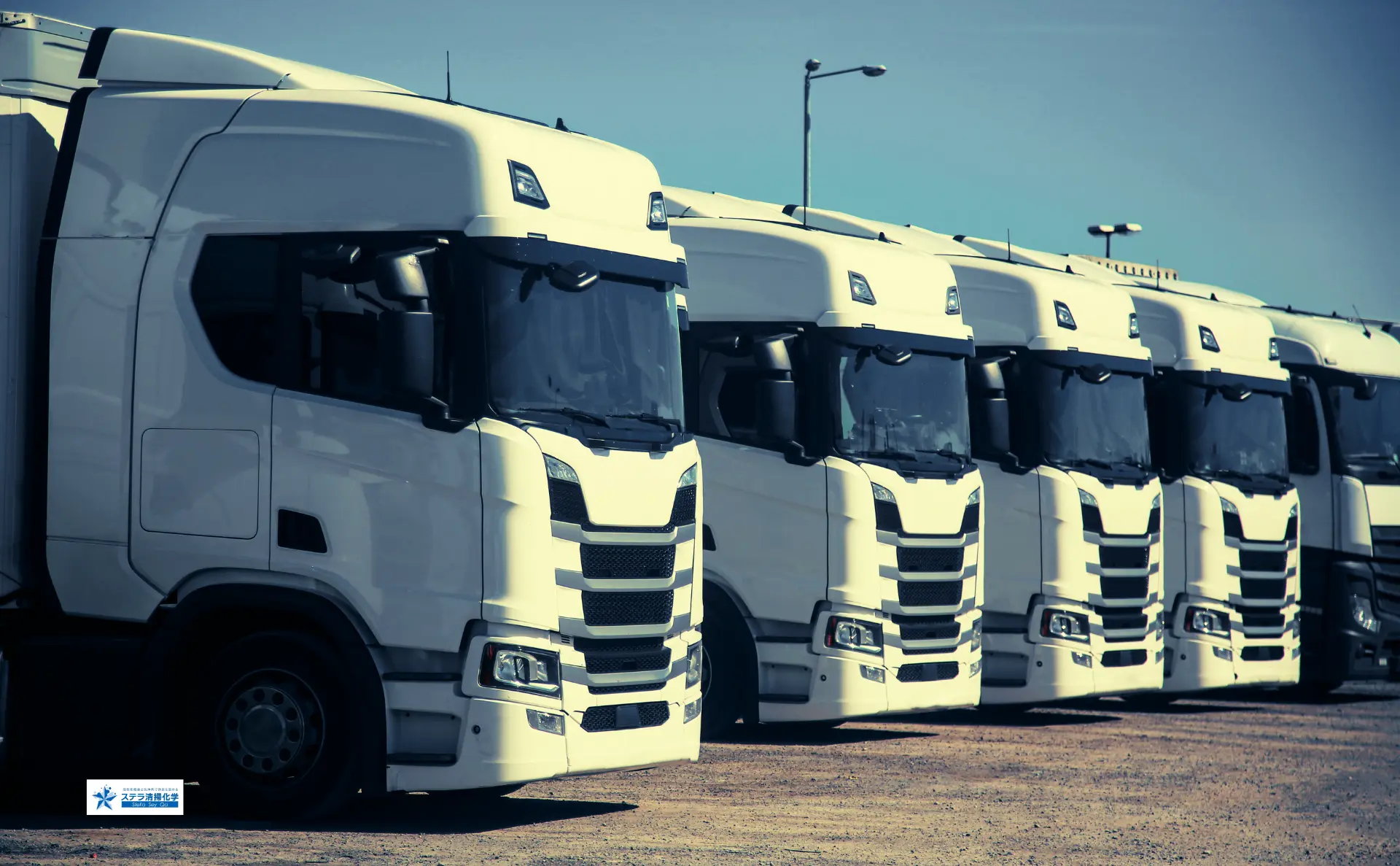 千歳市の中古トラック車内クリーニング｜ステラ清掃化学ページのトップ画像