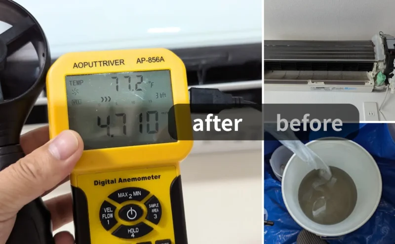 栗山町のエアコンクリーニングでは壁に近すぎて断られ続けたエアコンもキッチリ清掃