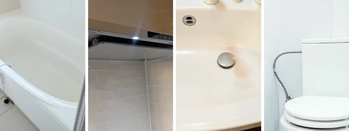 水回りクリーニング｜浴室・キッチン・換気扇・洗面台・トイレ｜ステラ清掃化学